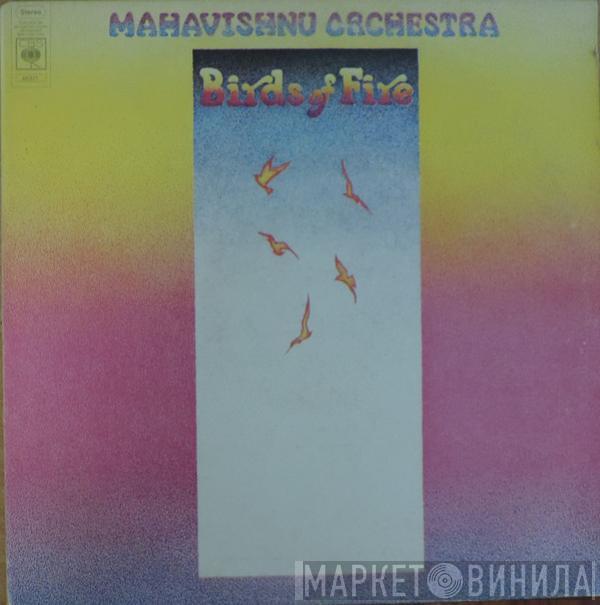  Mahavishnu Orchestra  - Birds Of Fire
