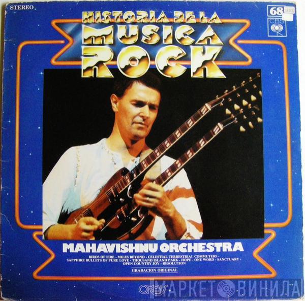  Mahavishnu Orchestra  - Birds Of Fire