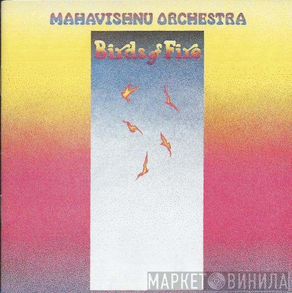  Mahavishnu Orchestra  - Birds Of Fire