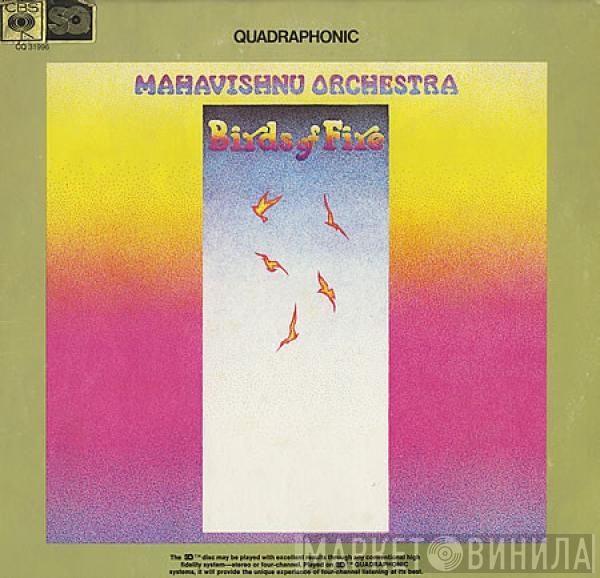  Mahavishnu Orchestra  - Birds Of Fire