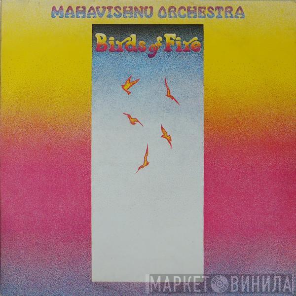  Mahavishnu Orchestra  - Birds Of Fire