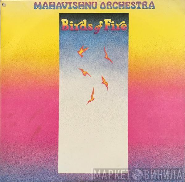  Mahavishnu Orchestra  - Birds Of Fire