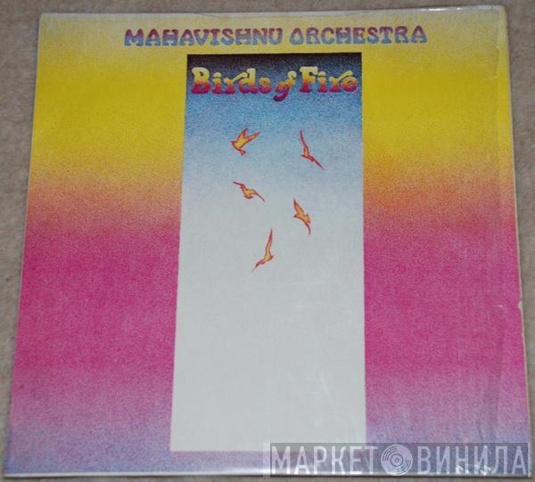  Mahavishnu Orchestra  - Birds Of Fire