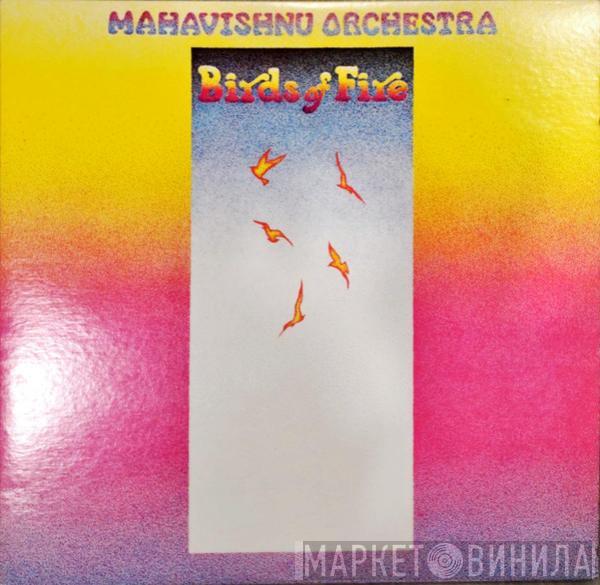  Mahavishnu Orchestra  - Birds Of Fire