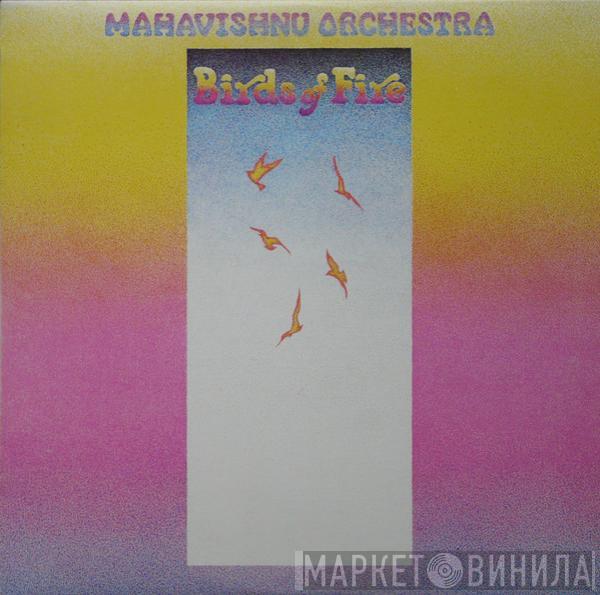  Mahavishnu Orchestra  - Birds Of Fire