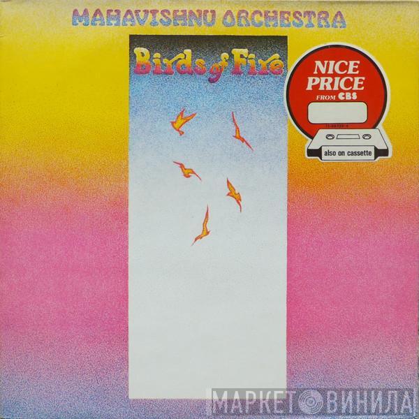 Mahavishnu Orchestra - Birds Of Fire