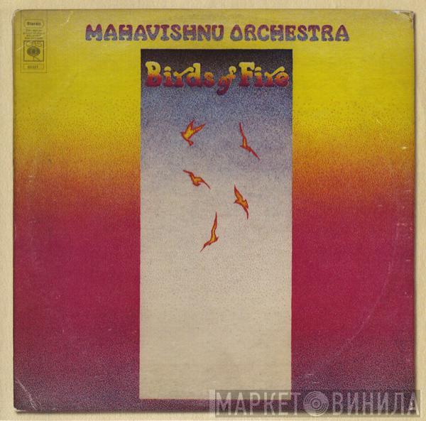  Mahavishnu Orchestra  - Birds Of Fire