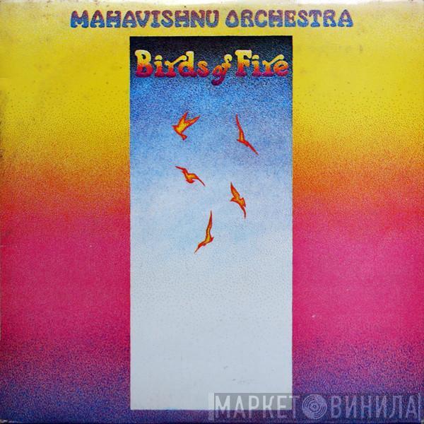  Mahavishnu Orchestra  - Birds Of Fire