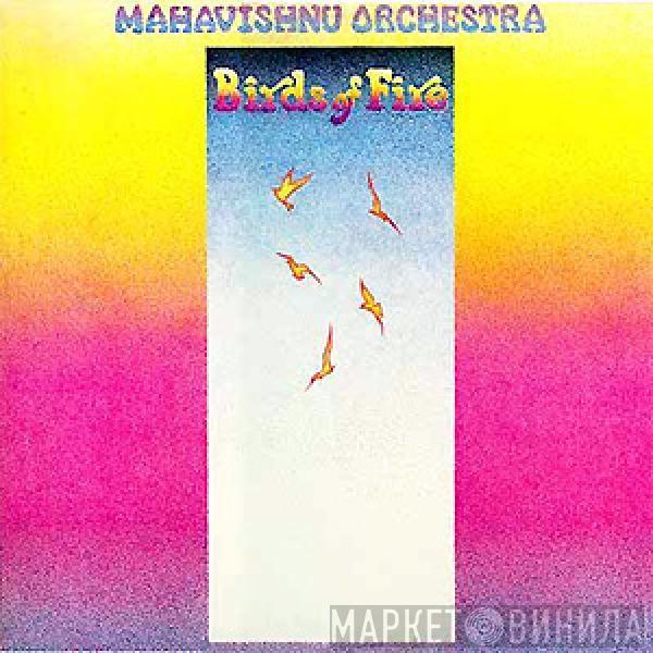  Mahavishnu Orchestra  - Birds Of Fire