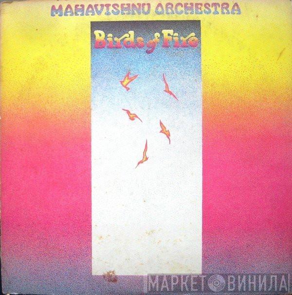  Mahavishnu Orchestra  - Birds Of Fire