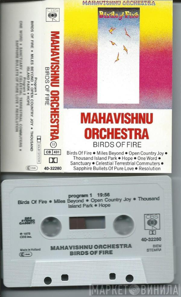  Mahavishnu Orchestra  - Birds Of Fire