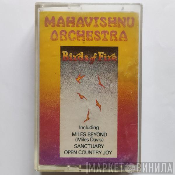  Mahavishnu Orchestra  - Birds Of Fire