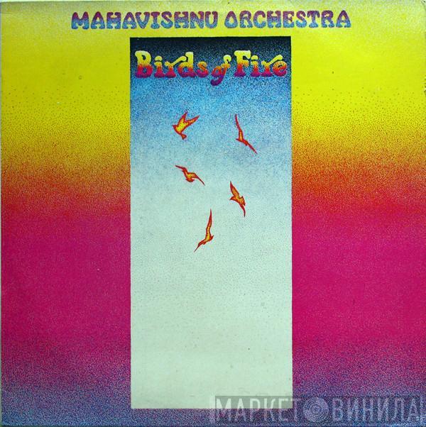  Mahavishnu Orchestra  - Birds Of Fire