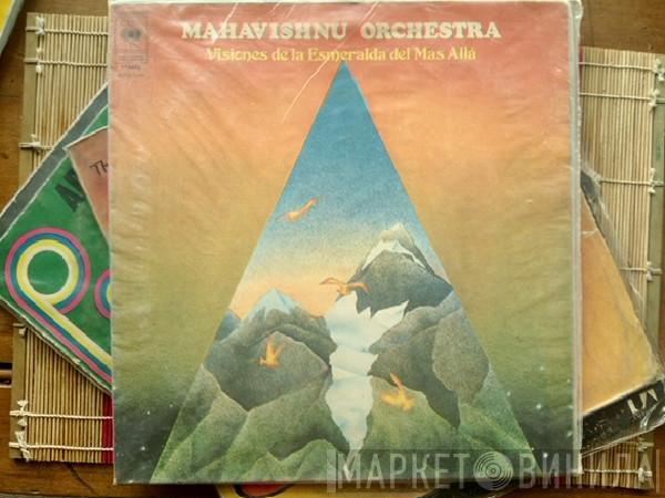 Mahavishnu Orchestra - Visions Of The Emerald Beyond