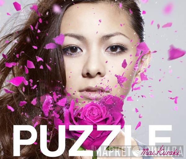  Mai Kuraki  - Puzzle / Revive