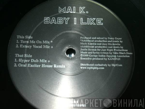 Mai Kuraki - Baby I Like