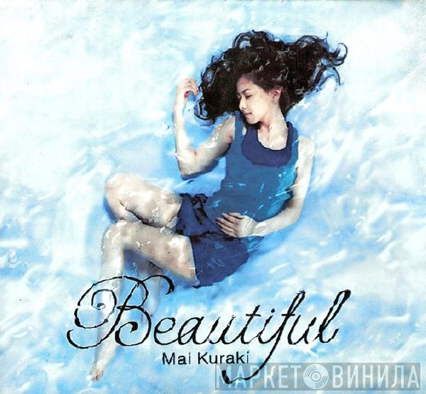  Mai Kuraki  - Beautiful