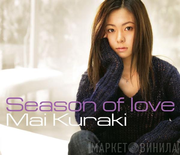  Mai Kuraki  - Season Of Love