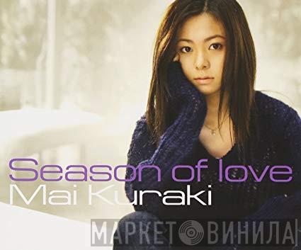  Mai Kuraki  - Season Of Love