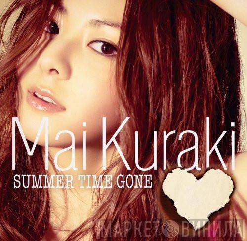  Mai Kuraki  - Summer Time Gone