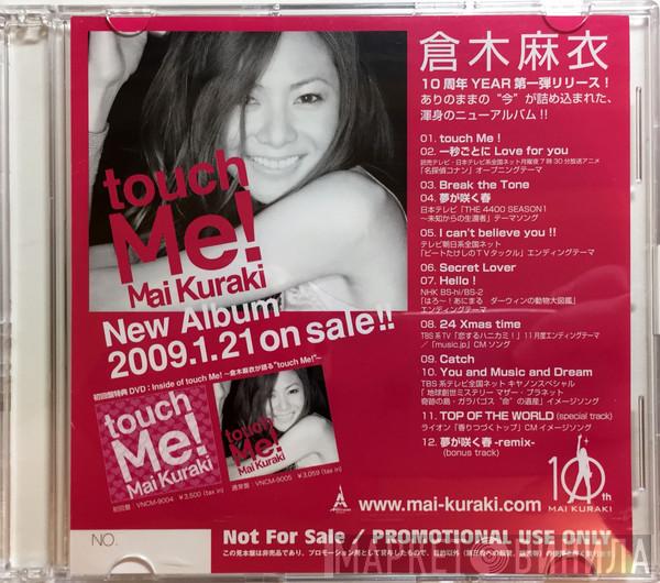  Mai Kuraki  - Touch Me!
