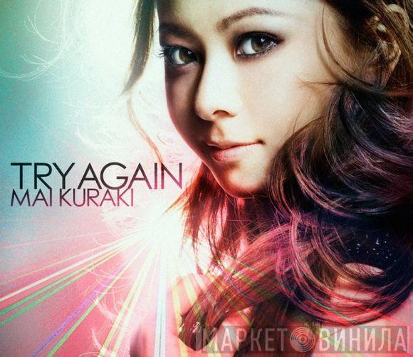  Mai Kuraki  - Try Again