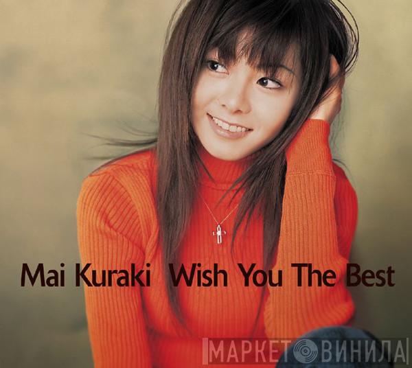  Mai Kuraki  - Wish You The Best