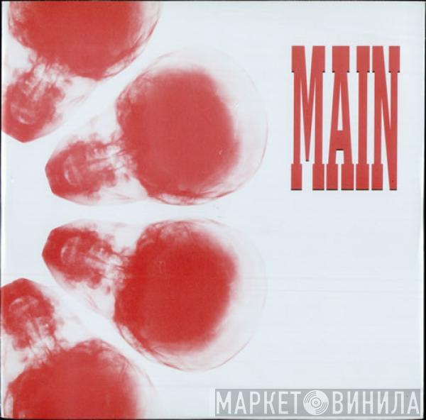 Main - Hydra