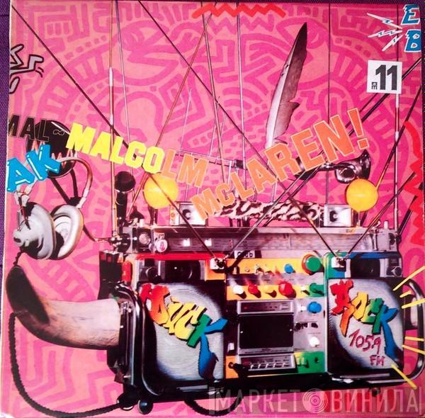  Malcolm McLaren  - Duck Rock