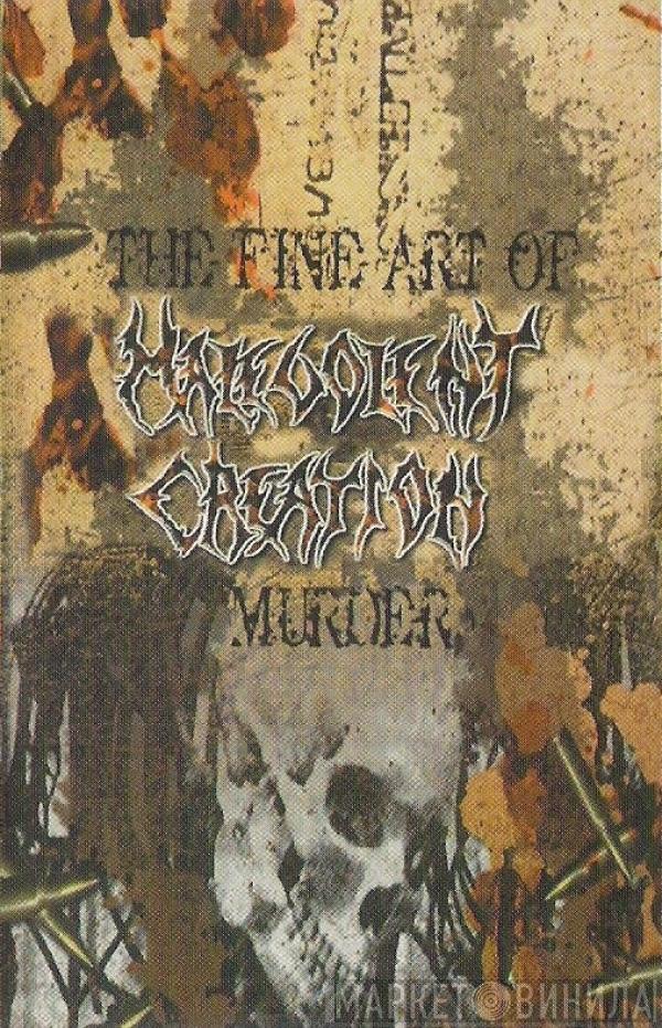  Malevolent Creation  - The Fine Art Of Murder