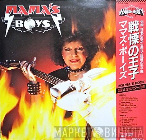  Mama's Boys  - Mama's Boys