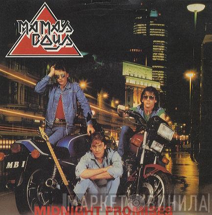 Mama's Boys - Midnight Promises