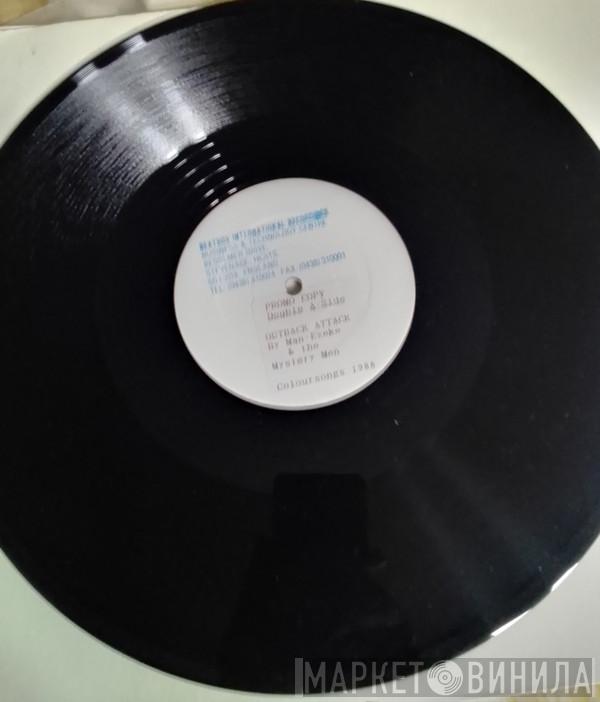 Man Ezeke - Creem Tube