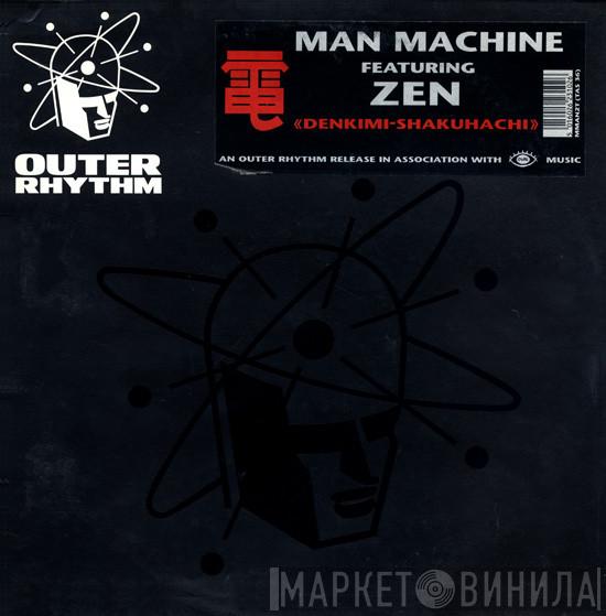 Man Machine, Zen  - Denkimi-Shakuhachi