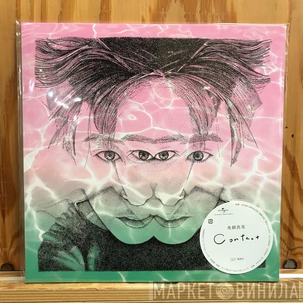 Manami Kakudo - Contact