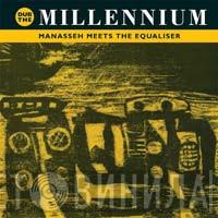 Manasseh Meets The Equalizer - Dub The Millennium