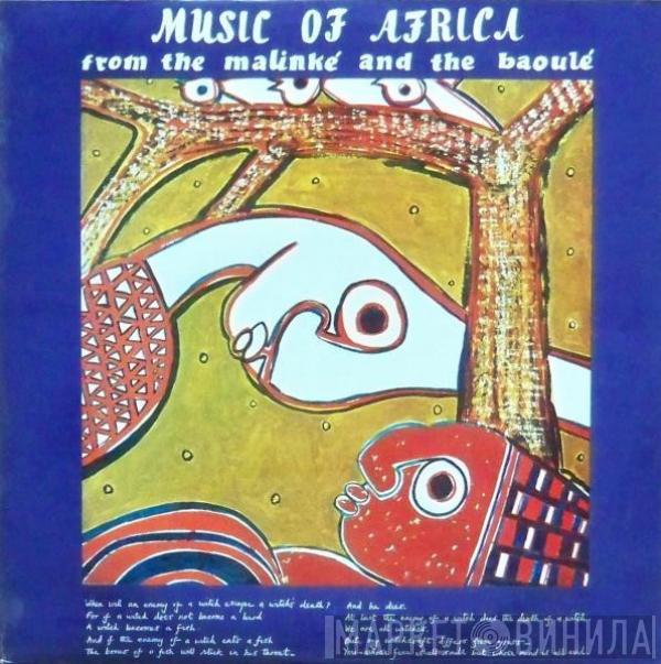Mandinka, Baoulé - Music Of Africa From The Malinké And The Baoulé