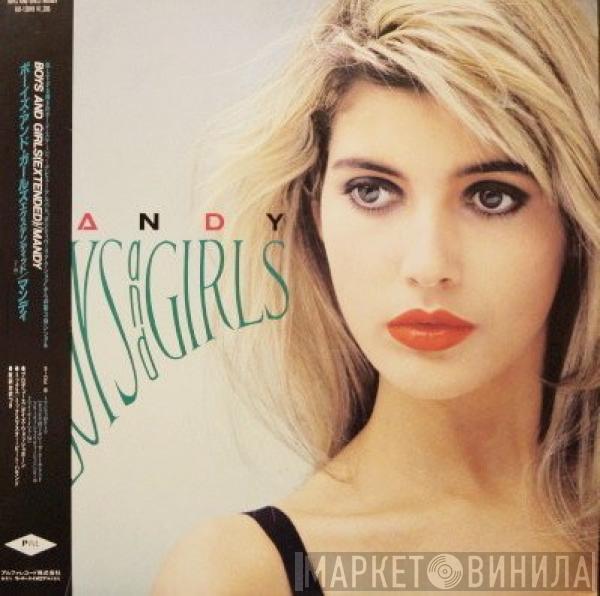  Mandy Smith  - Boys And Girls