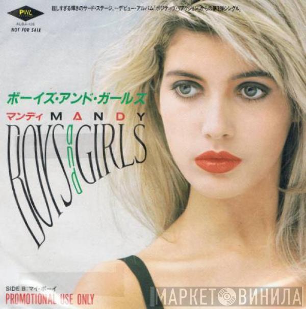  Mandy Smith  - Boys And Girls