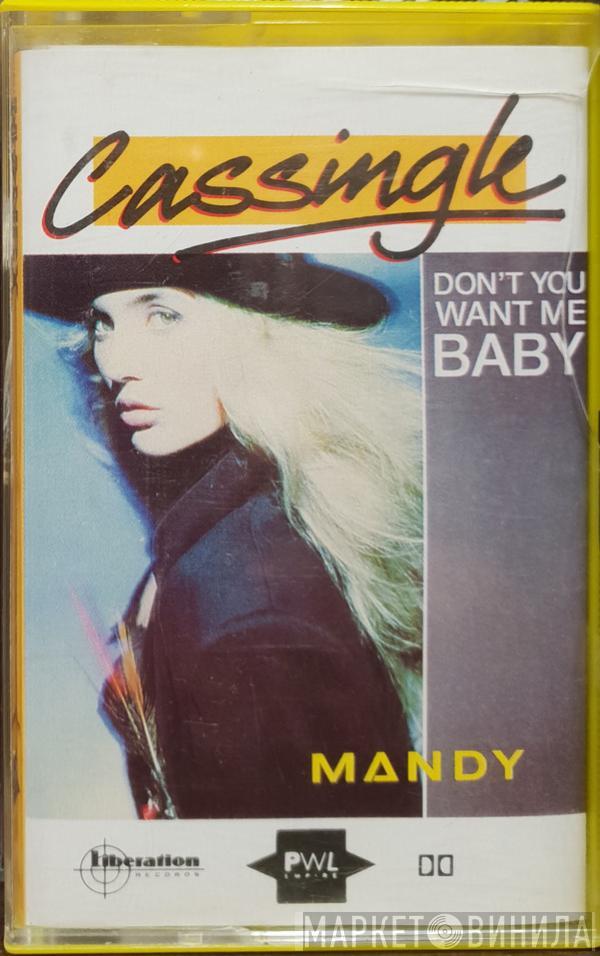  Mandy Smith  - Don't You Want Me Baby