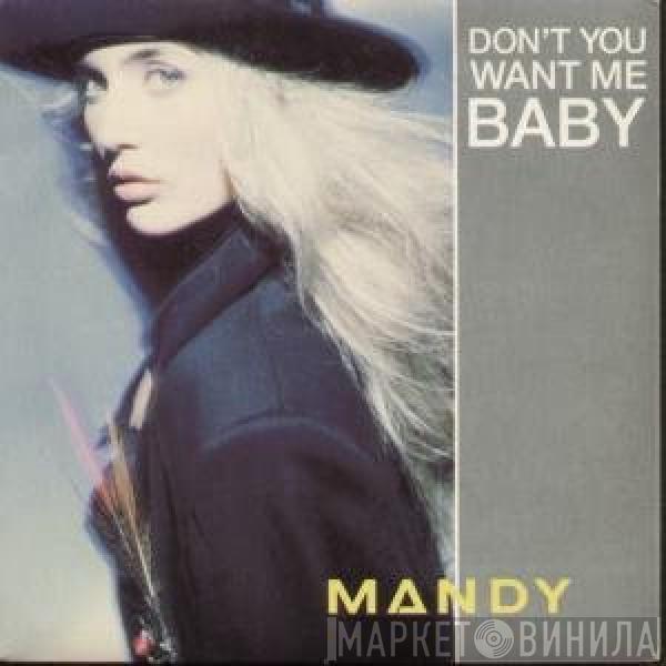  Mandy Smith  - Don't You Want Me Baby