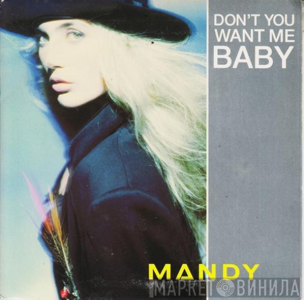 Mandy Smith - Don't You Want Me Baby