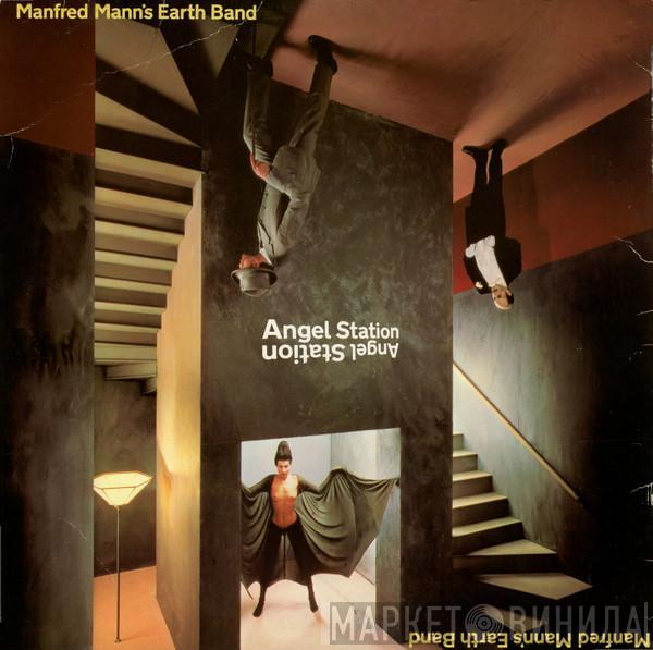 Manfred Mann's Earth Band - Angel Station