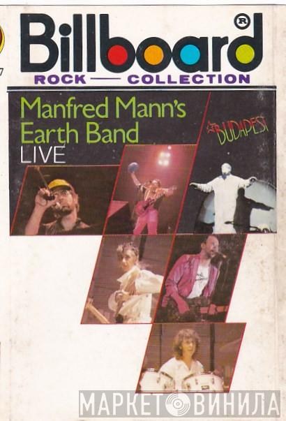  Manfred Mann's Earth Band  - Budapest (Live)