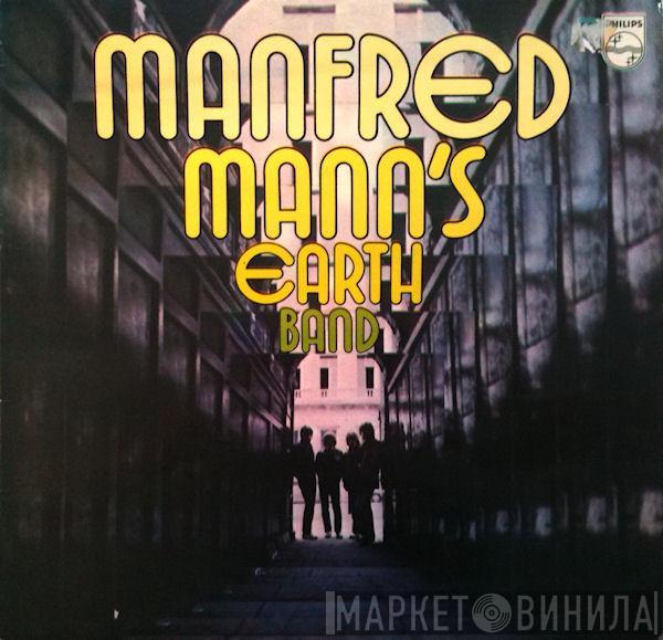  Manfred Mann's Earth Band  - Manfred Mann's Earth Band