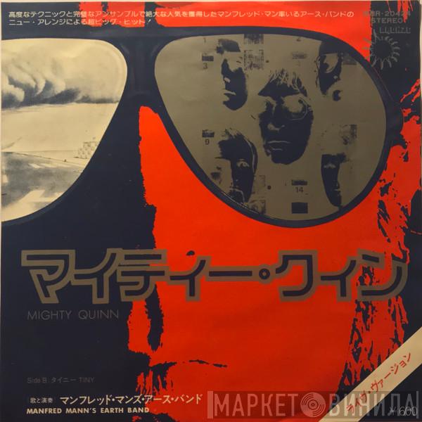  Manfred Mann's Earth Band  - Mighty Quinn