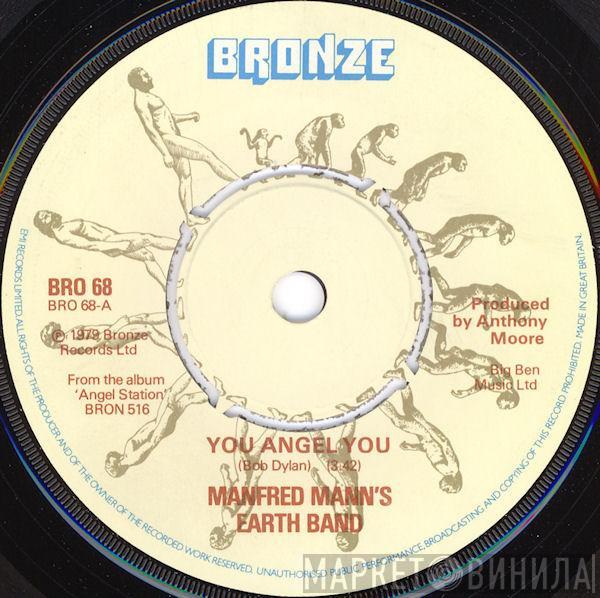 Manfred Mann's Earth Band - You Angel You