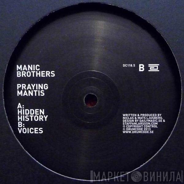 Manic Brothers - Praying Mantis