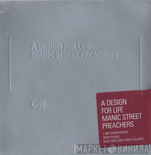 Manic Street Preachers - A Design For Life