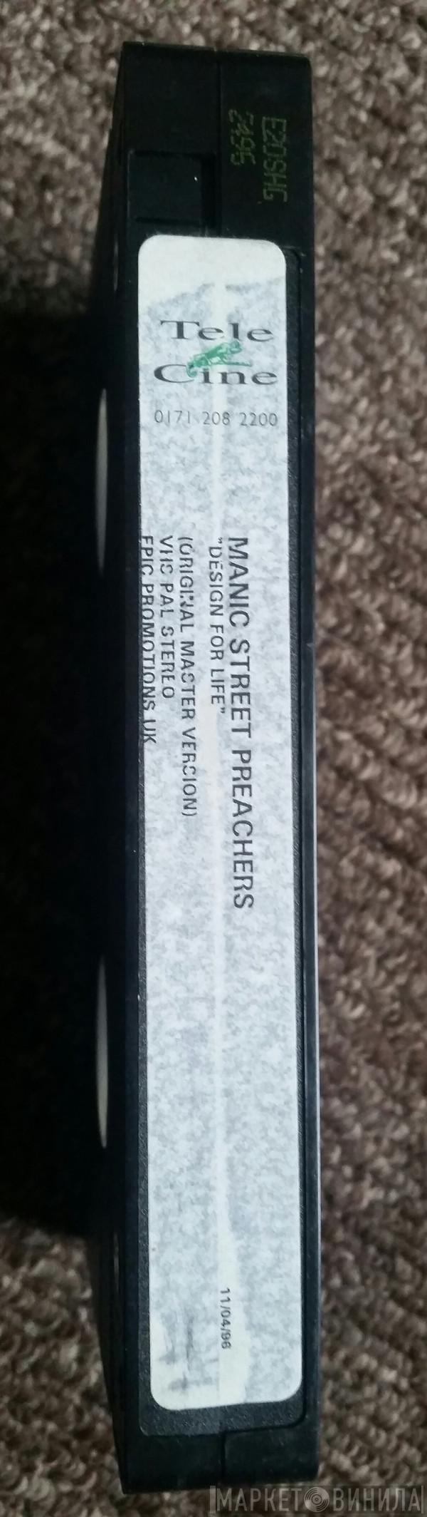  Manic Street Preachers  - Design For Life (Original Master Version)